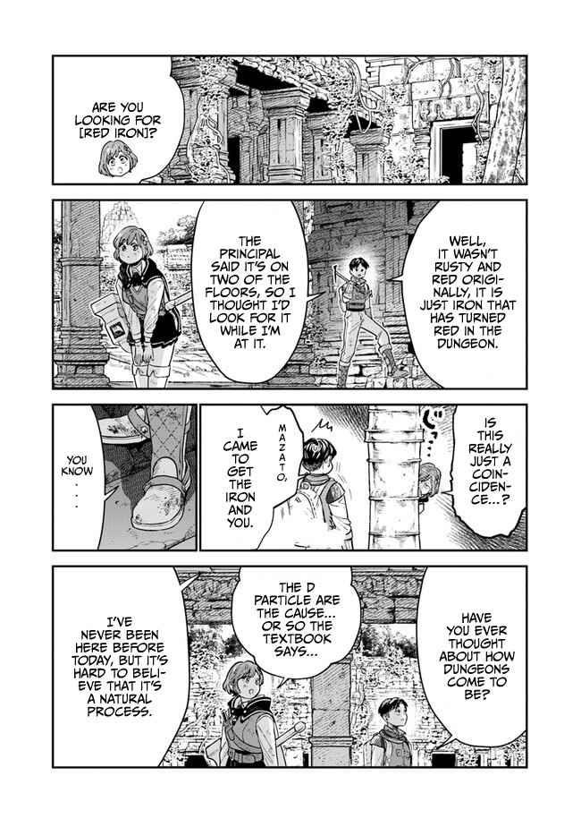 Rise of the Life Wizard Chapter 1.2 - Page 23