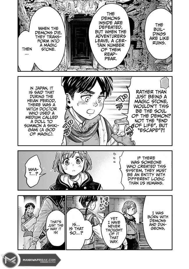 Rise of the Life Wizard Chapter 1.2 - Page 24