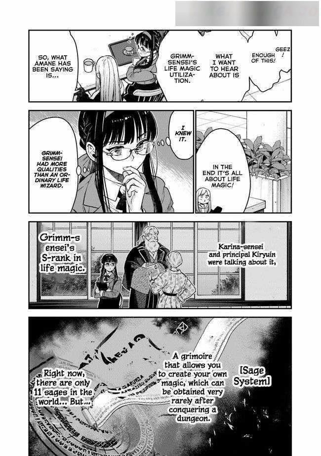 Rise of the Life Wizard Chapter 2 - Page 12