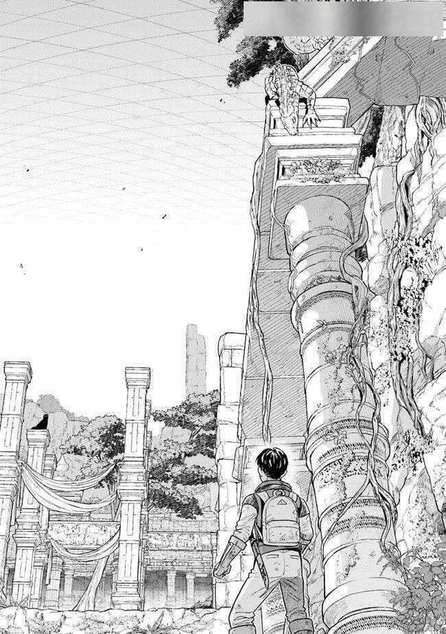 Rise of the Life Wizard Chapter 2 - Page 20