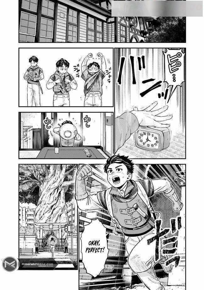 Rise of the Life Wizard Chapter 2 - Page 5