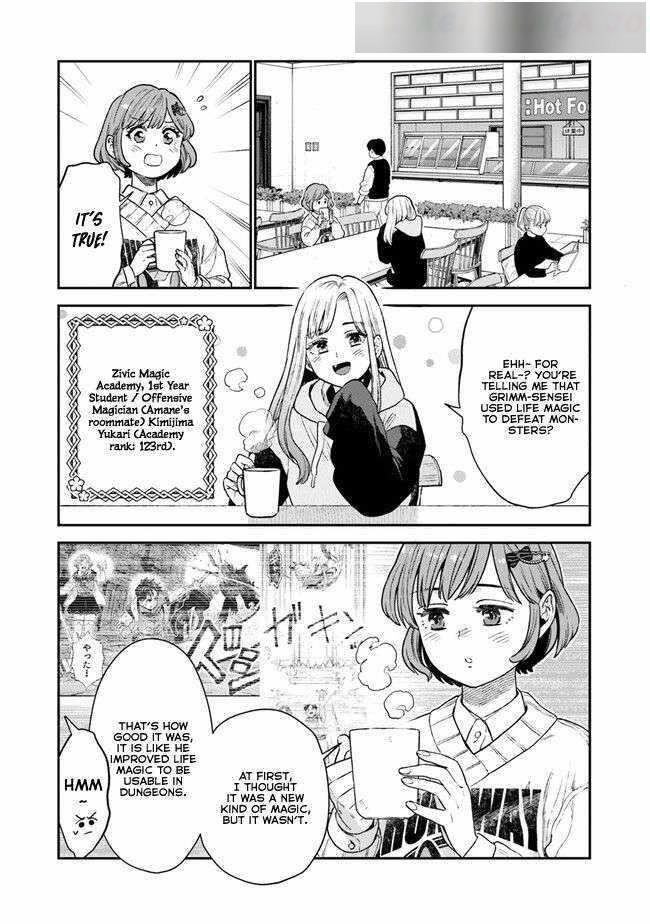 Rise of the Life Wizard Chapter 2 - Page 6