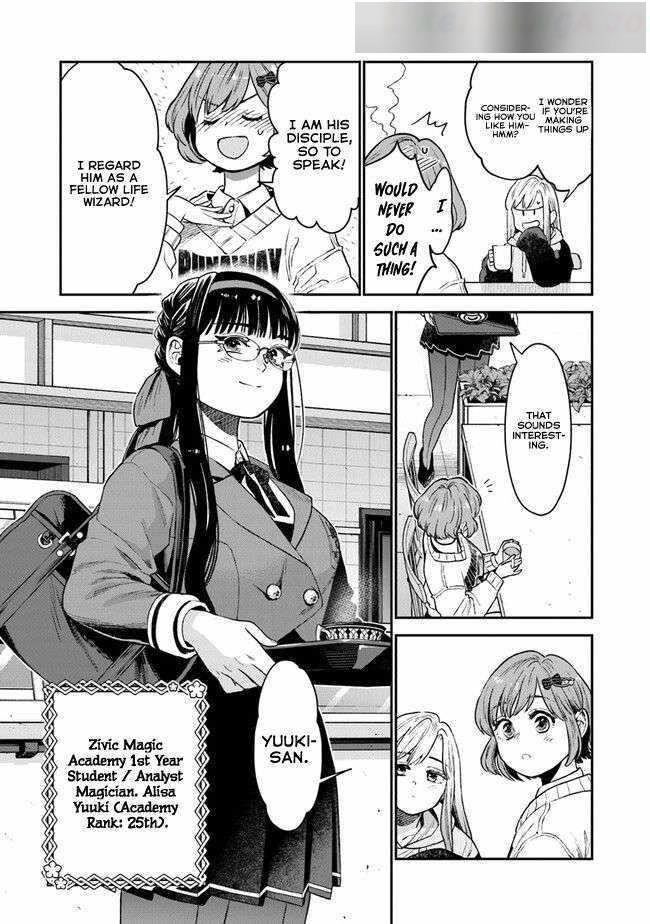 Rise of the Life Wizard Chapter 2 - Page 7