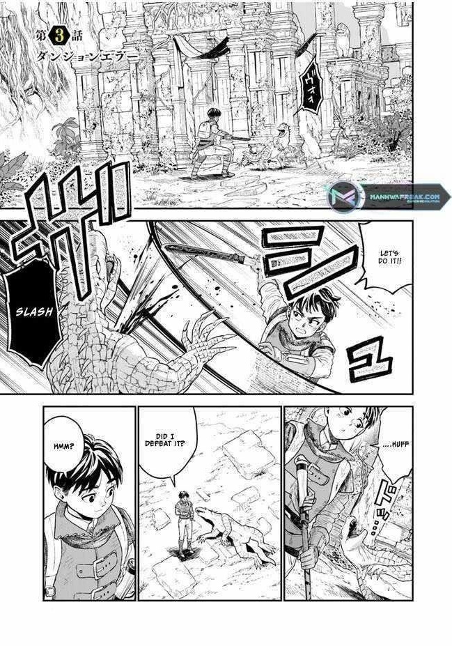 Rise of the Life Wizard Chapter 3 - Page 1