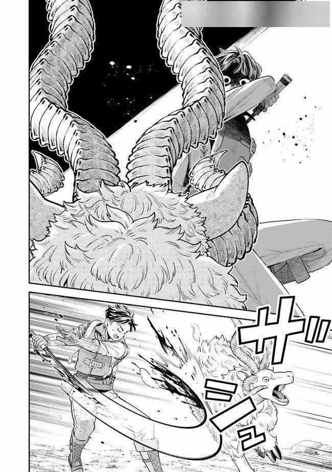 Rise of the Life Wizard Chapter 3 - Page 16