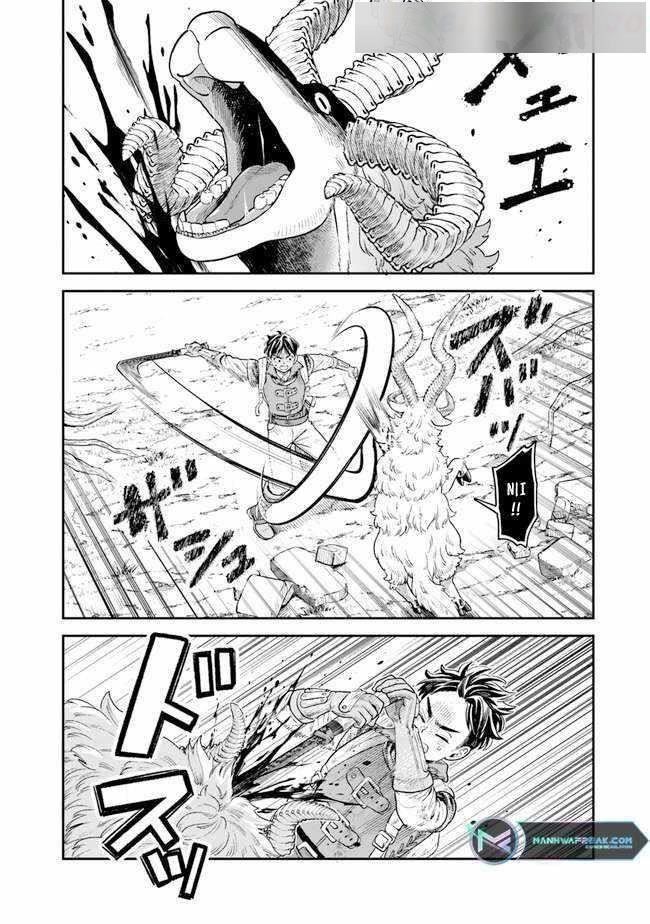 Rise of the Life Wizard Chapter 3 - Page 17