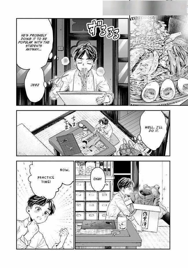 Rise of the Life Wizard Chapter 3 - Page 26