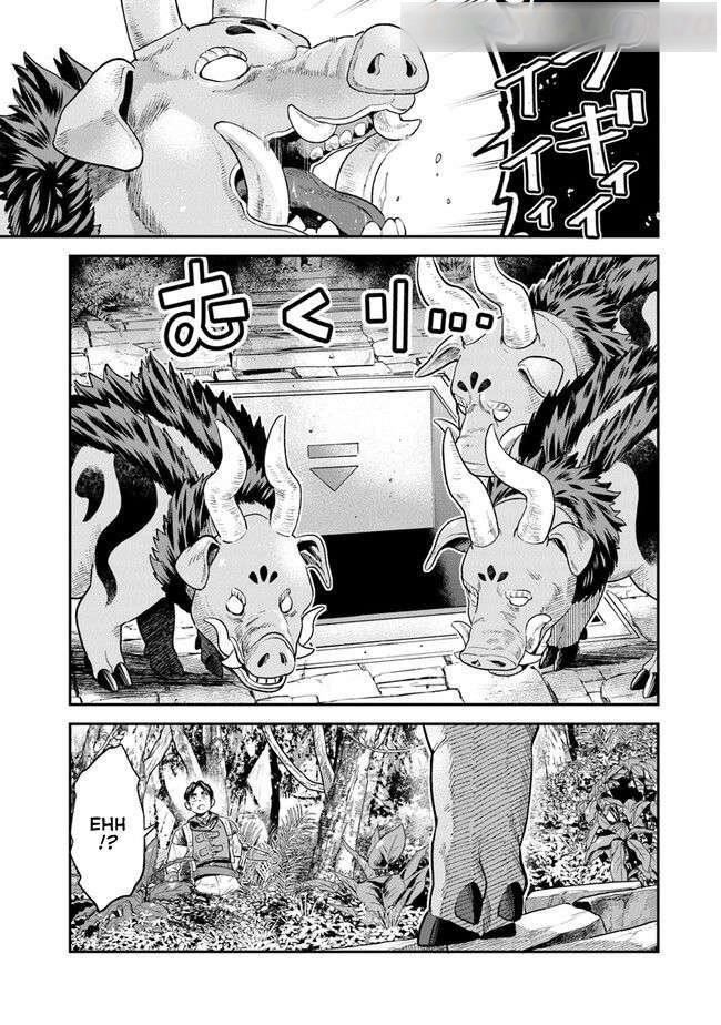 Rise of the Life Wizard Chapter 4 - Page 17