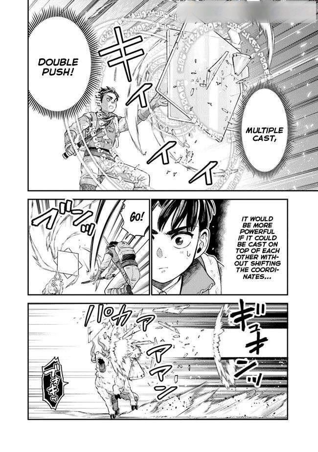 Rise of the Life Wizard Chapter 4 - Page 2