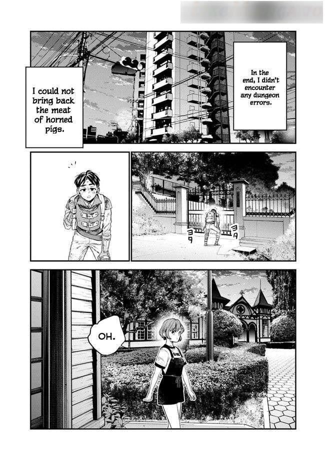 Rise of the Life Wizard Chapter 4 - Page 27