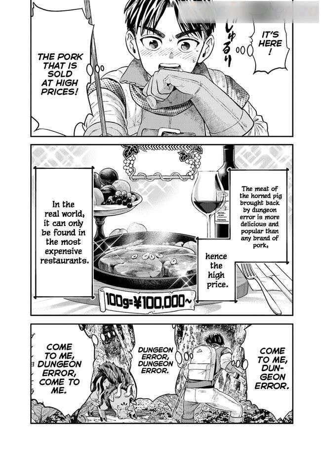 Rise of the Life Wizard Chapter 4 - Page 7