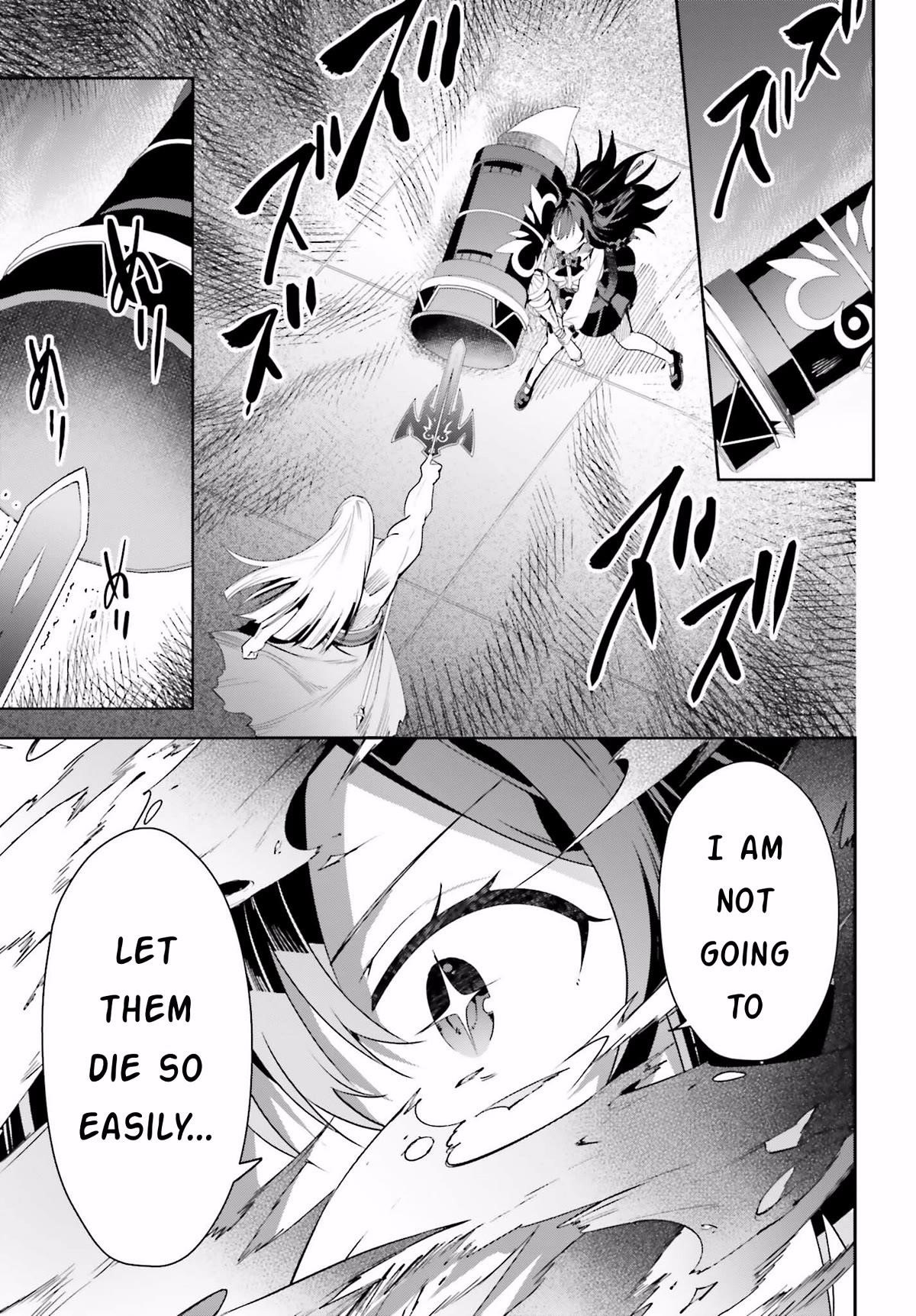 I’m the guild receptionist, but since I don’t want to work overtime, I think I’ll just solo the boss Chapter 22 - Page 17