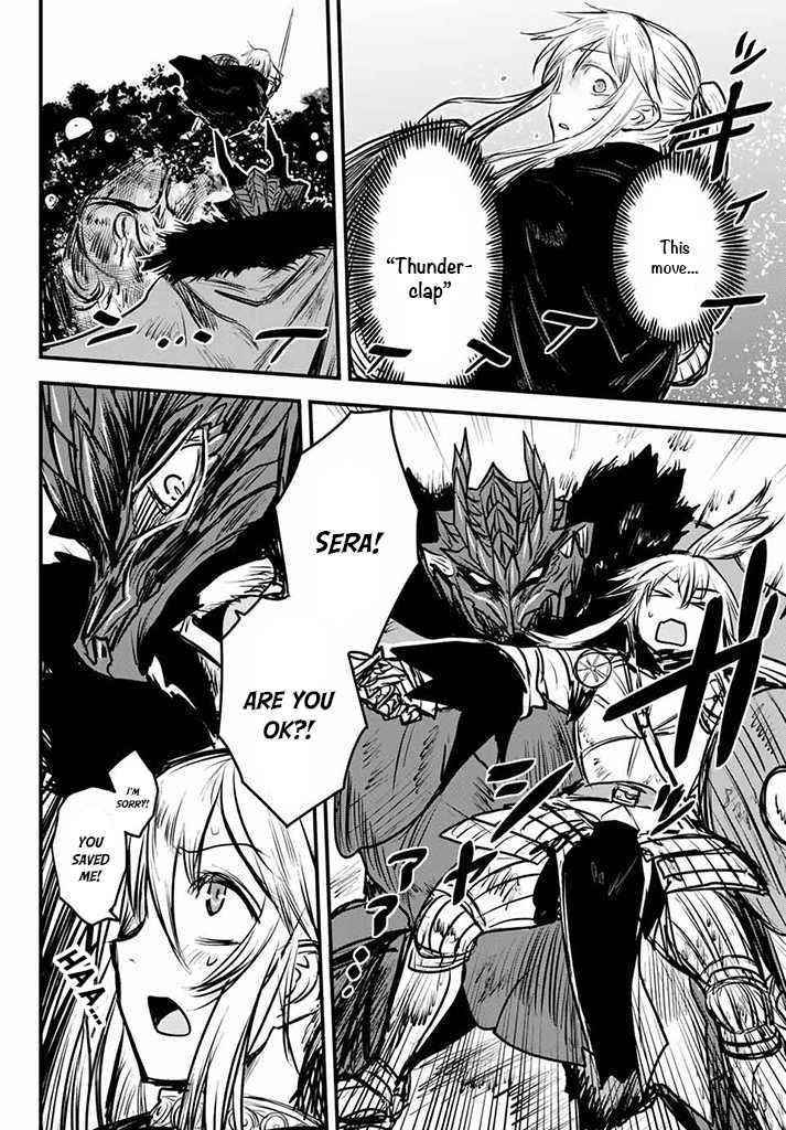 The Bride of Barbaroi Chapter 10 - Page 10