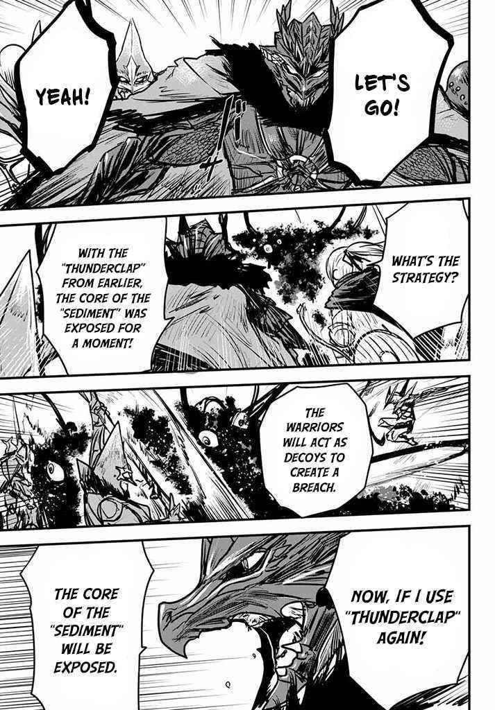 The Bride of Barbaroi Chapter 10 - Page 13