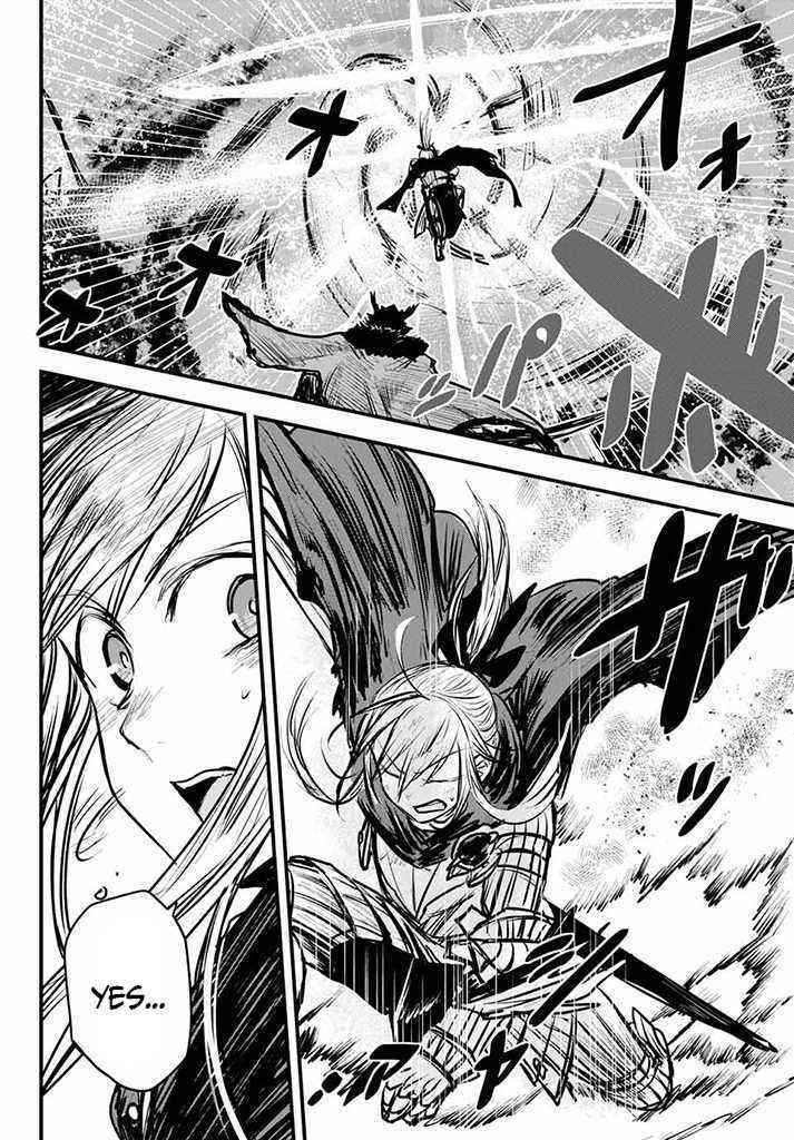 The Bride of Barbaroi Chapter 10 - Page 17