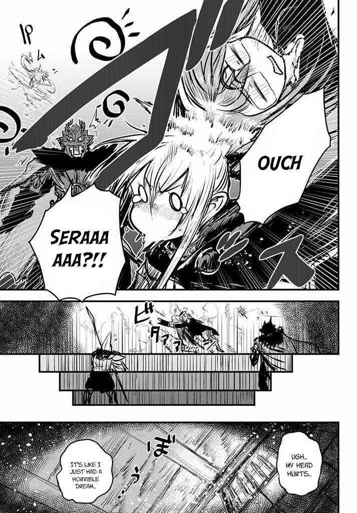 The Bride of Barbaroi Chapter 10 - Page 18