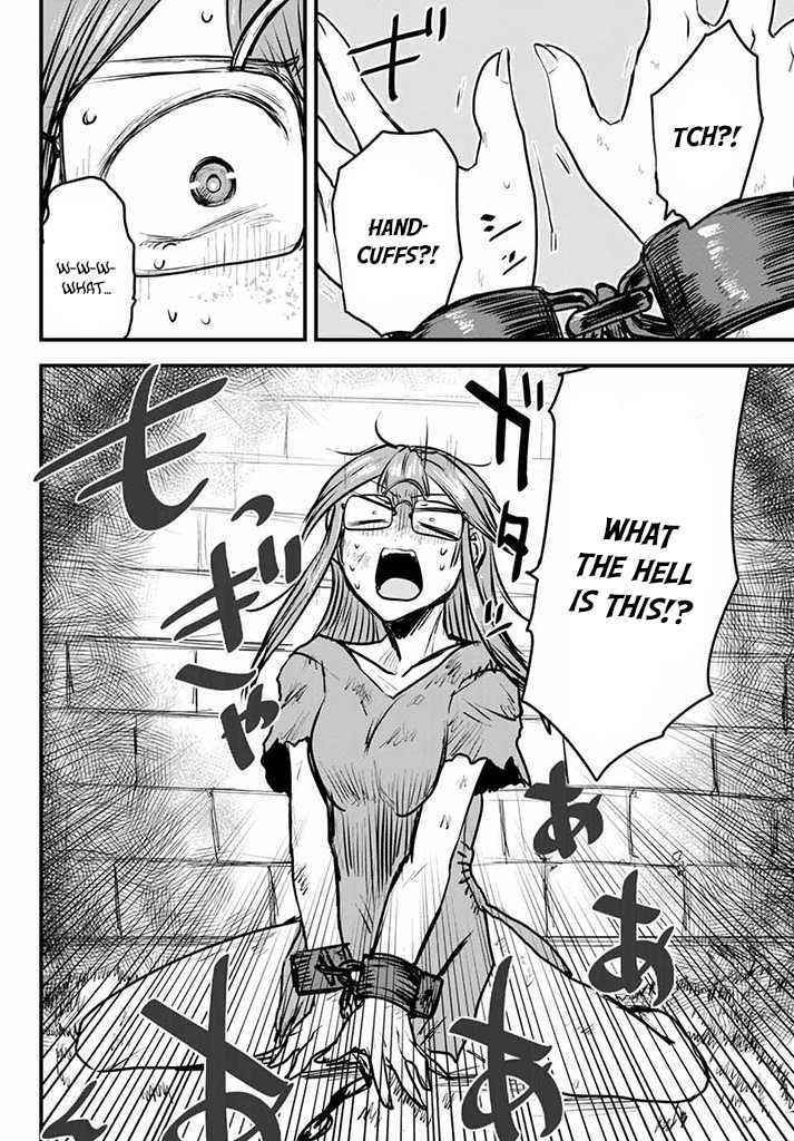 The Bride of Barbaroi Chapter 10 - Page 19