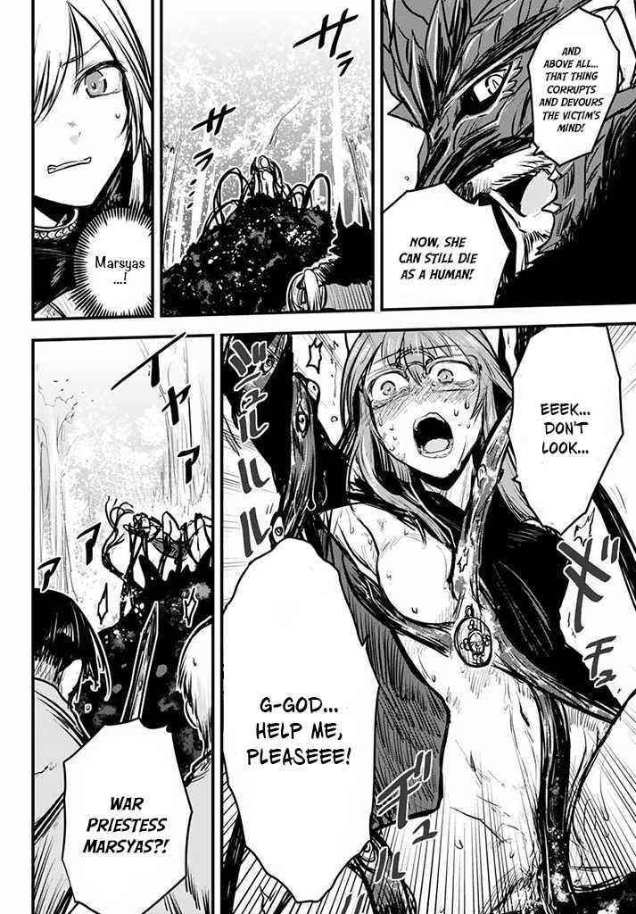 The Bride of Barbaroi Chapter 10 - Page 2