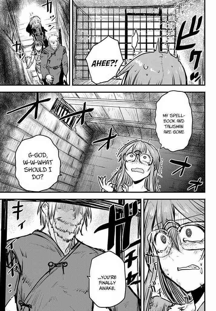 The Bride of Barbaroi Chapter 10 - Page 20