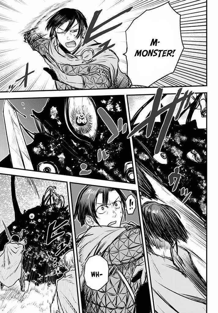 The Bride of Barbaroi Chapter 10 - Page 3