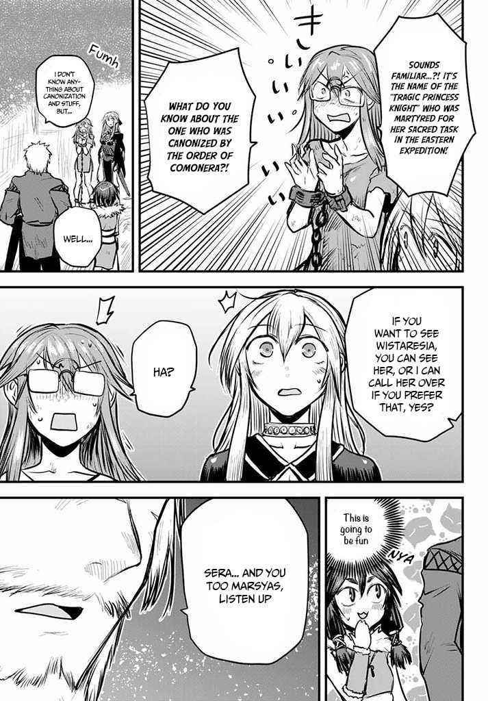 The Bride of Barbaroi Chapter 10 - Page 32