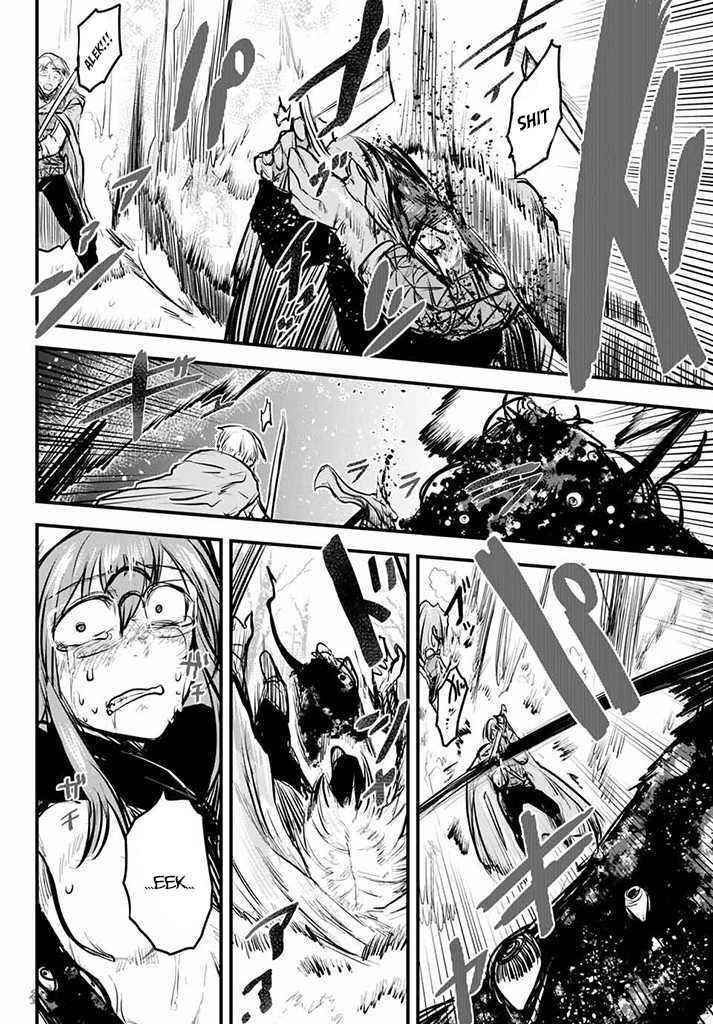 The Bride of Barbaroi Chapter 10 - Page 4