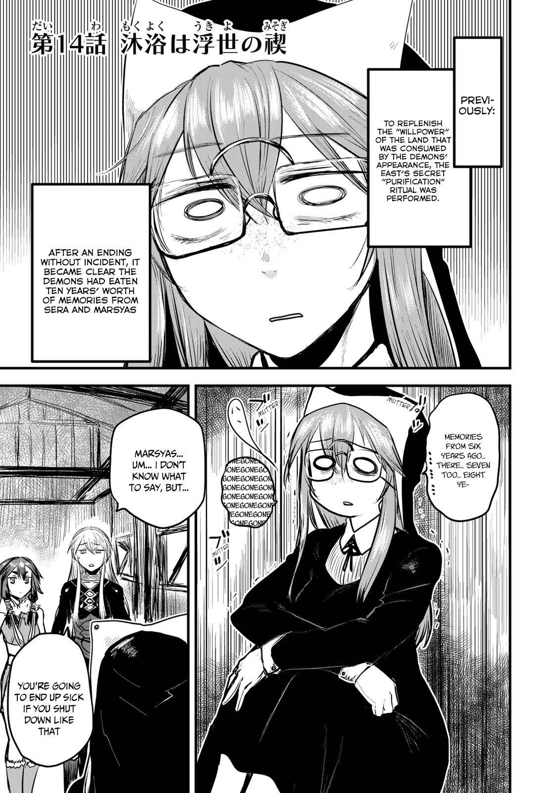 The Bride of Barbaroi Chapter 14 - Page 1