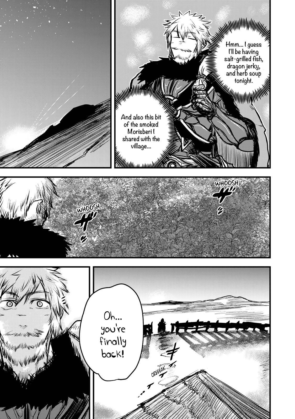 The Bride of Barbaroi Chapter 14 - Page 31