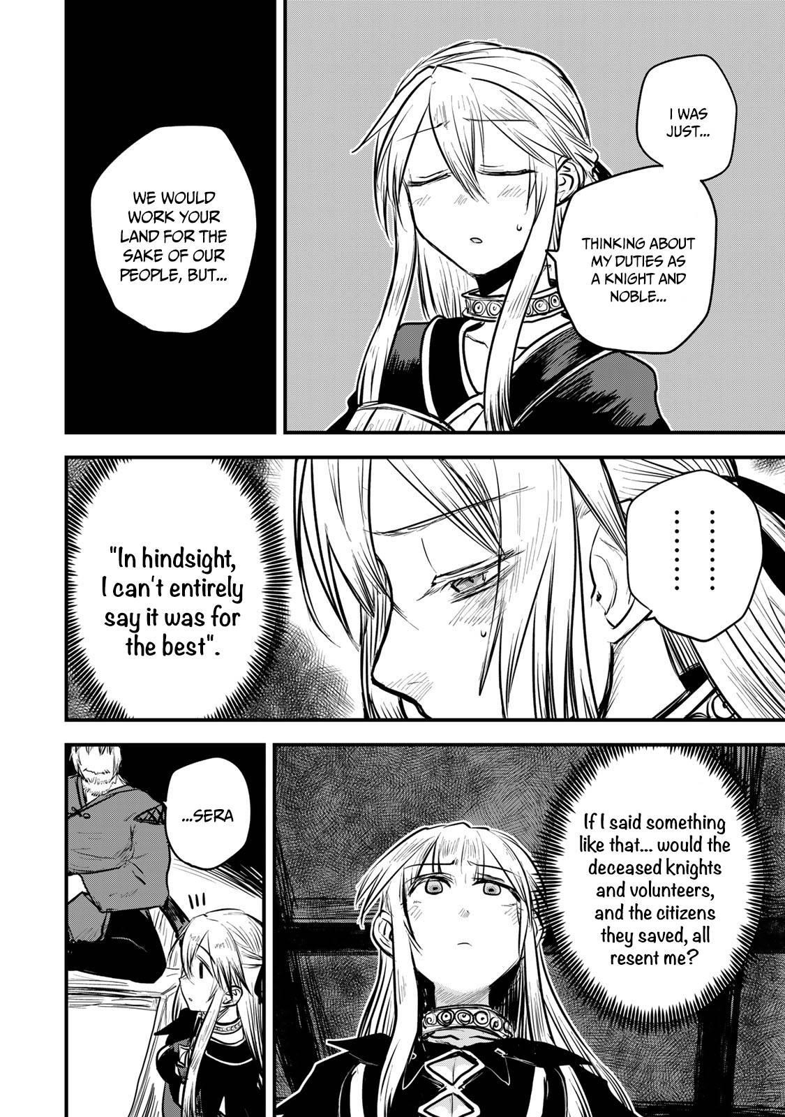 The Bride of Barbaroi Chapter 15 - Page 16