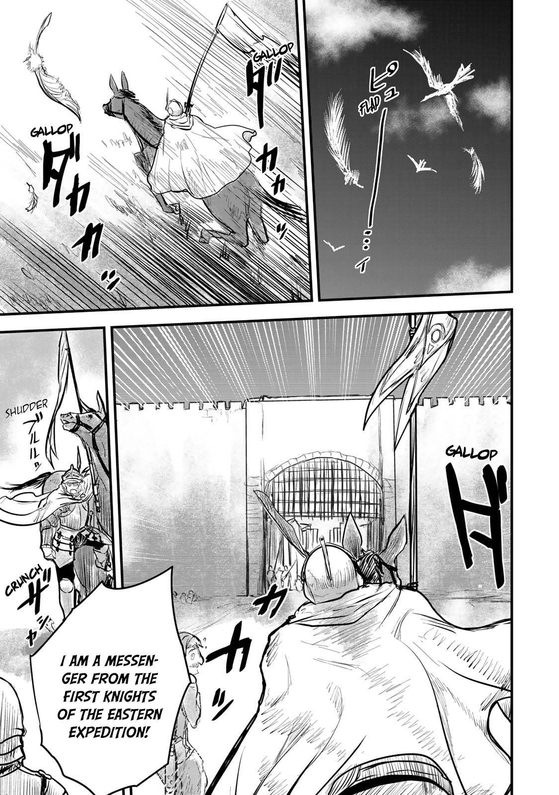 The Bride of Barbaroi Chapter 15 - Page 30