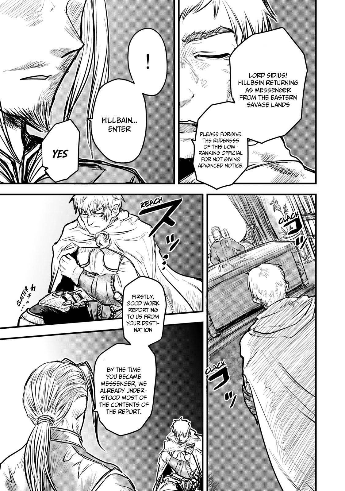 The Bride of Barbaroi Chapter 15 - Page 32