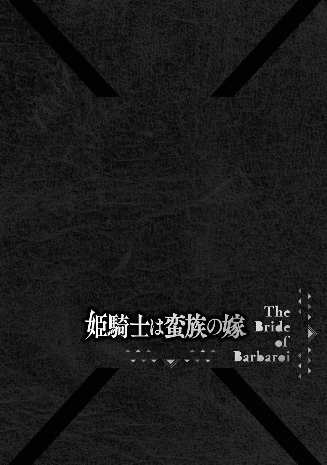 The Bride of Barbaroi Chapter 15 - Page 37