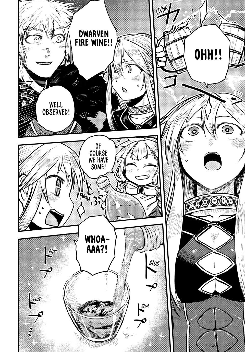 The Bride of Barbaroi Chapter 19 - Page 10