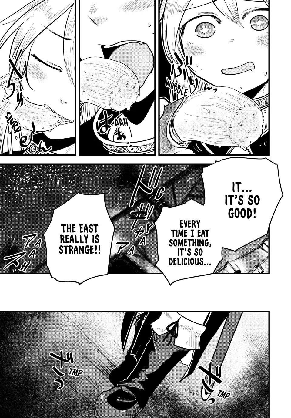 The Bride of Barbaroi Chapter 19 - Page 13