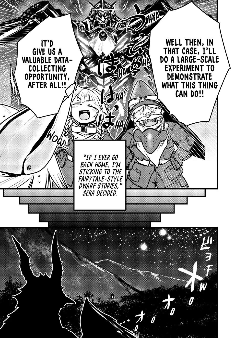 The Bride of Barbaroi Chapter 19 - Page 33