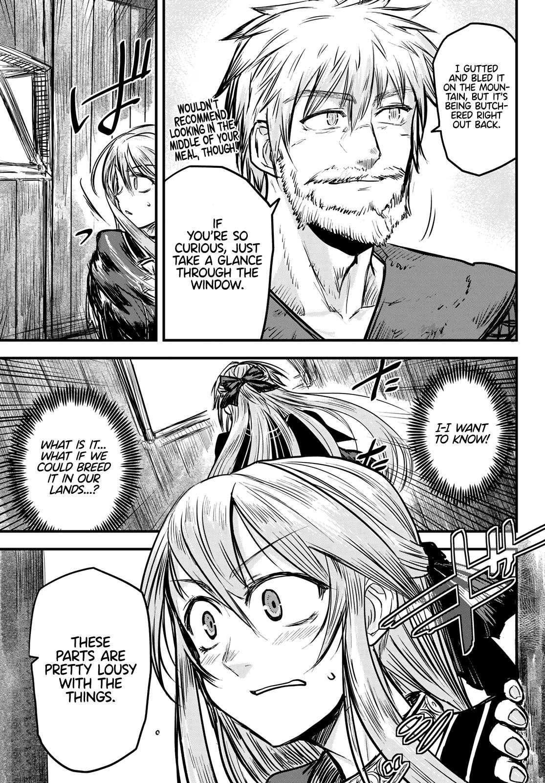 The Bride of Barbaroi Chapter 2 - Page 33