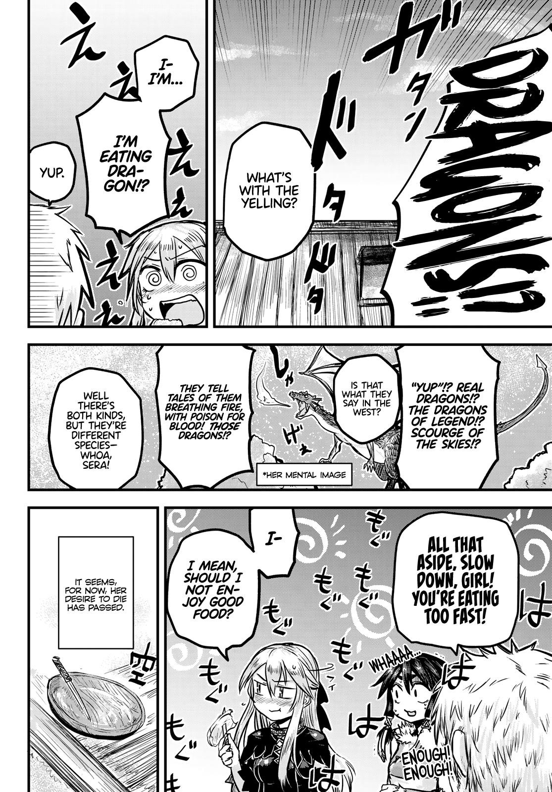 The Bride of Barbaroi Chapter 2 - Page 35