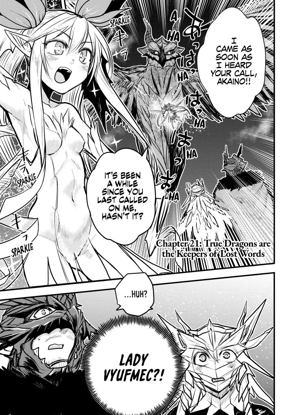 The Bride of Barbaroi Chapter 21 - Page 1