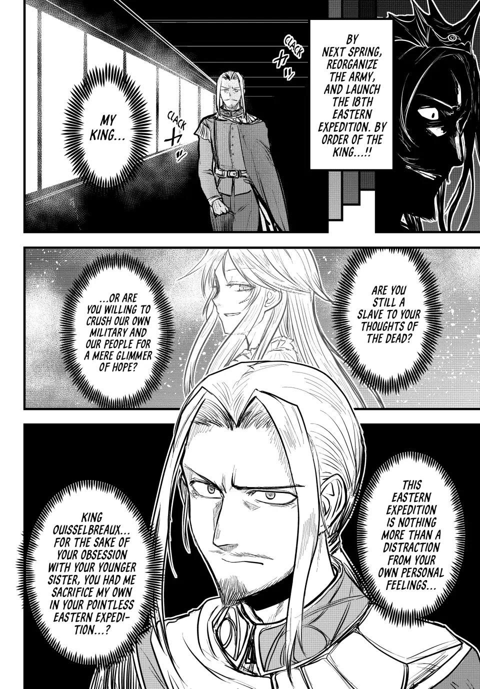 The Bride of Barbaroi Chapter 21 - Page 34