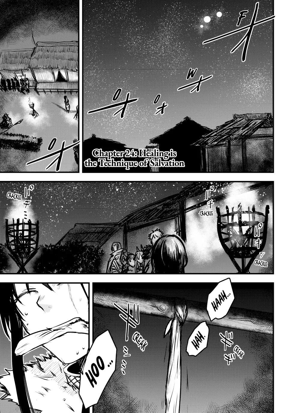 The Bride of Barbaroi Chapter 24 - Page 1