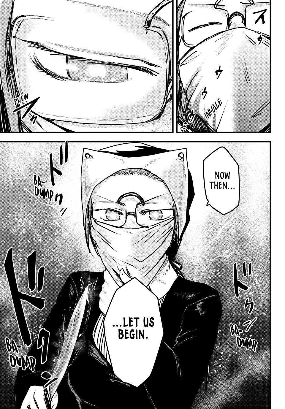 The Bride of Barbaroi Chapter 24 - Page 29