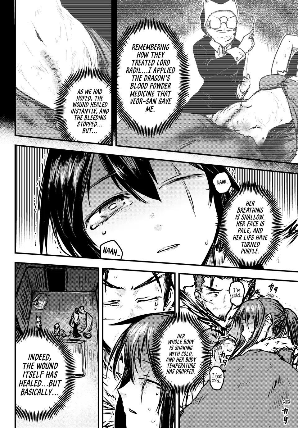 The Bride of Barbaroi Chapter 24 - Page 33