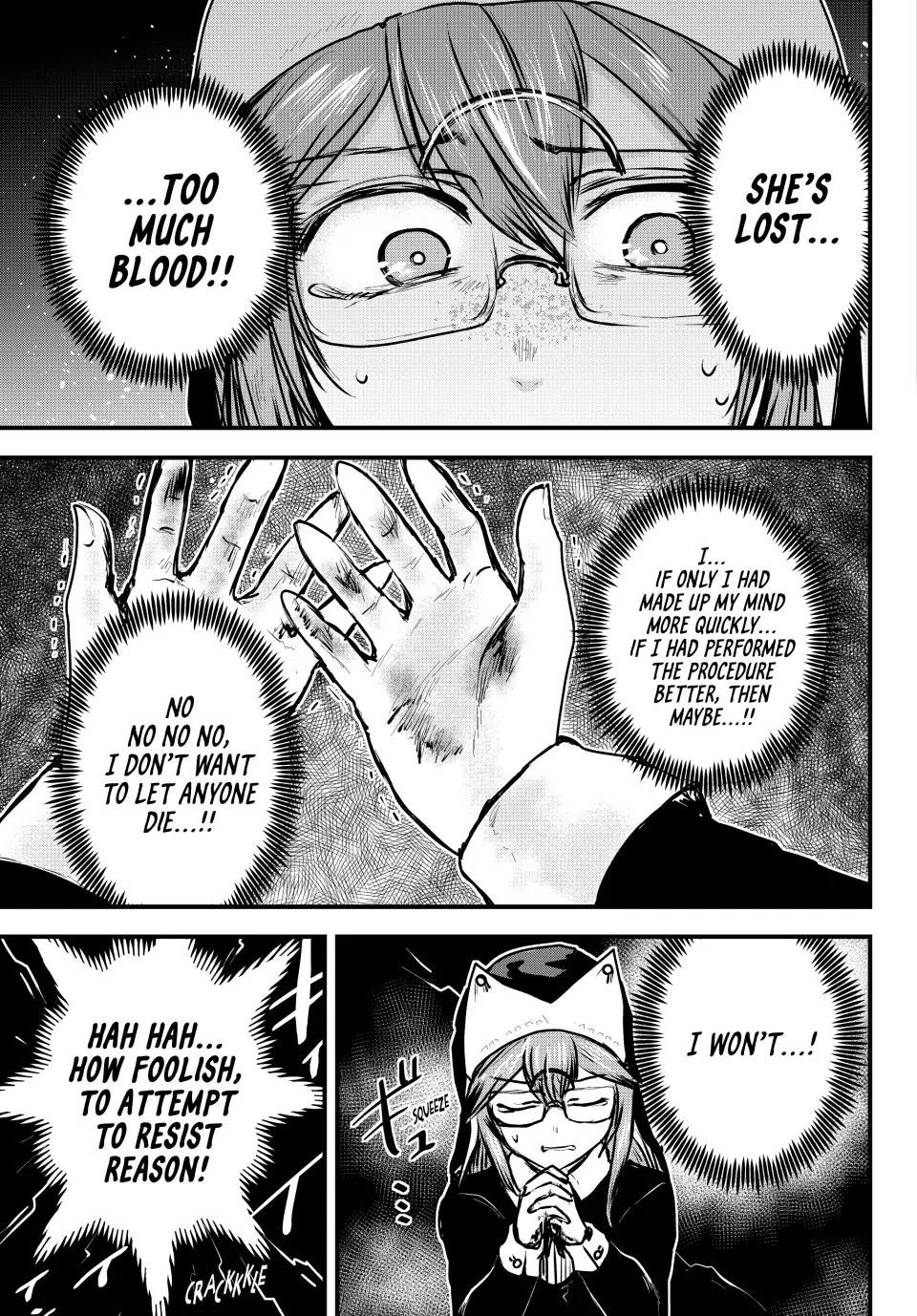 The Bride of Barbaroi Chapter 24 - Page 34