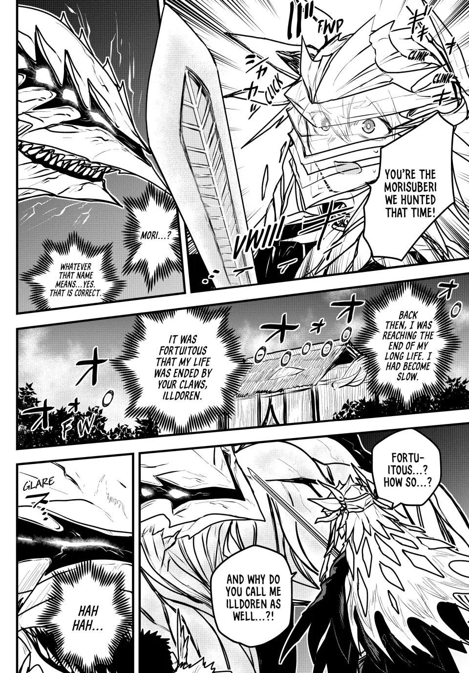 The Bride of Barbaroi Chapter 25 - Page 2