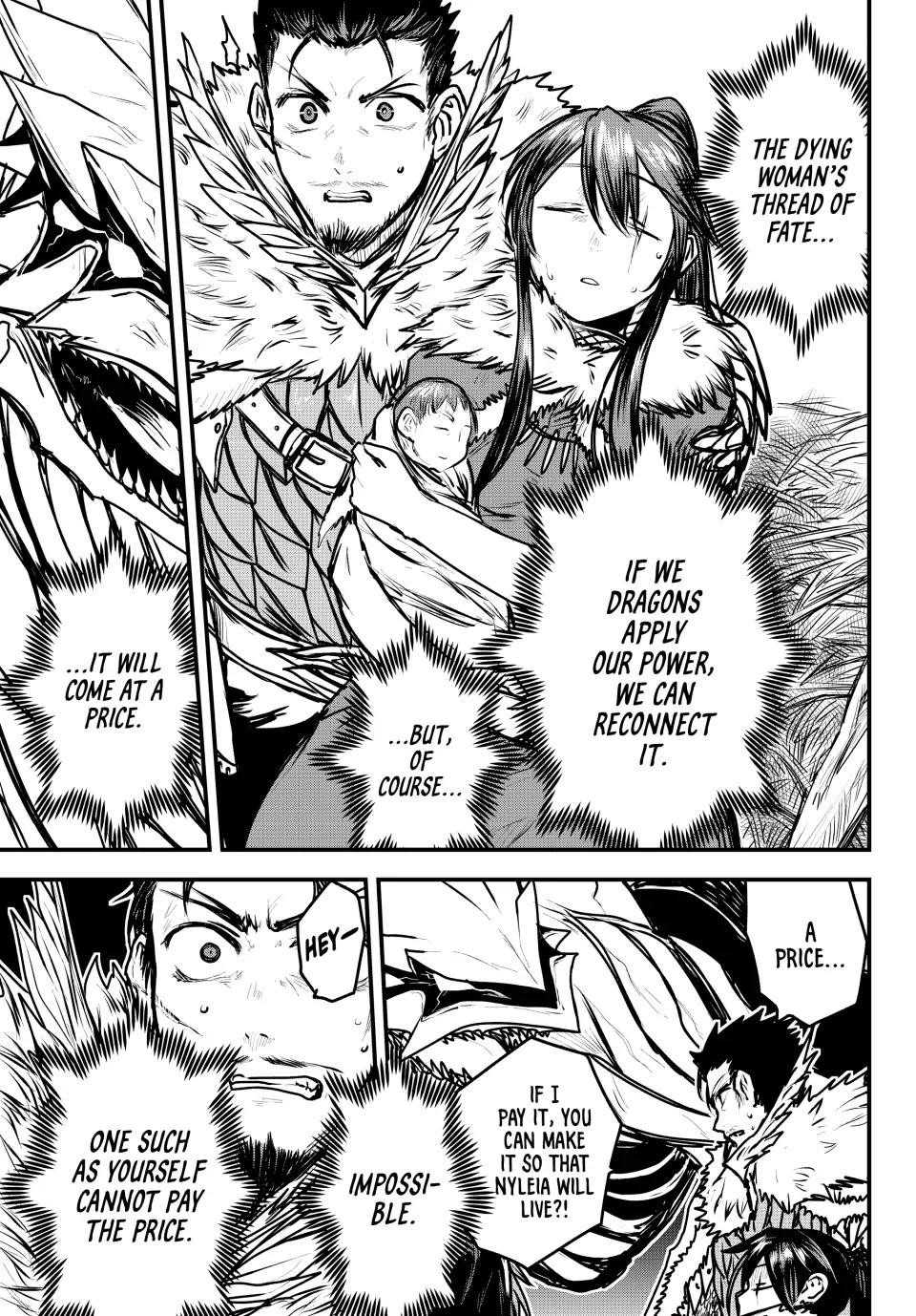 The Bride of Barbaroi Chapter 25 - Page 5