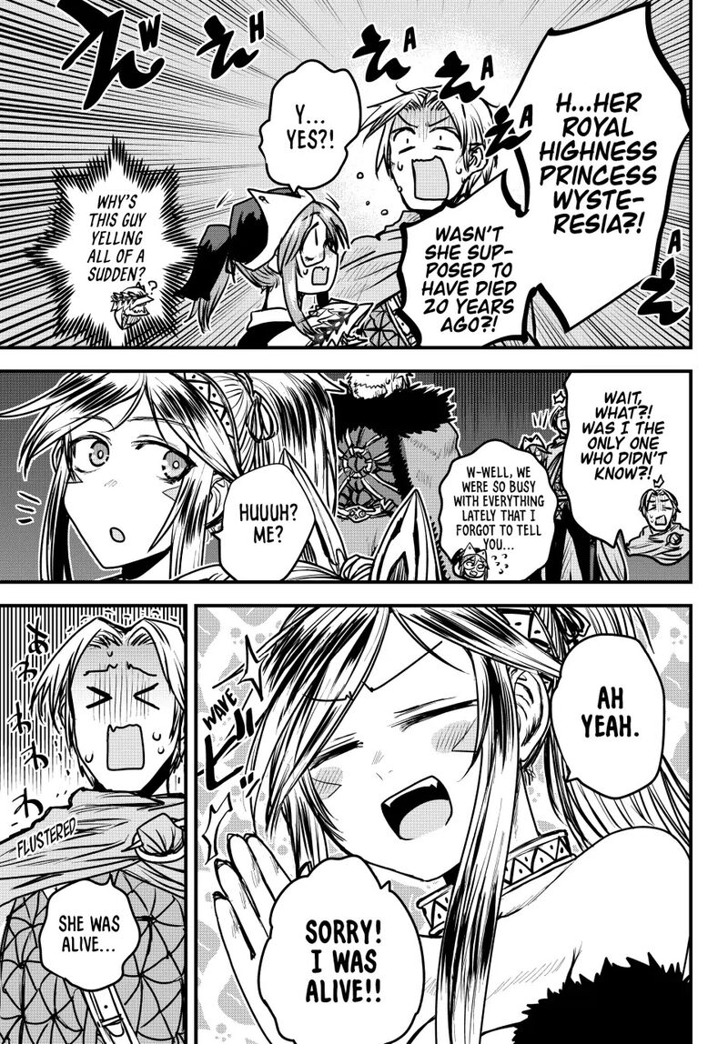 The Bride of Barbaroi Chapter 28 - Page 15