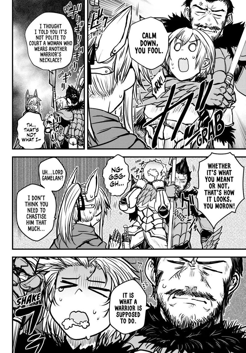 The Bride of Barbaroi Chapter 29 - Page 18