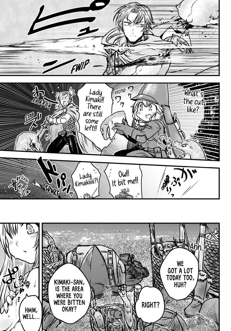 The Bride of Barbaroi Chapter 29 - Page 21