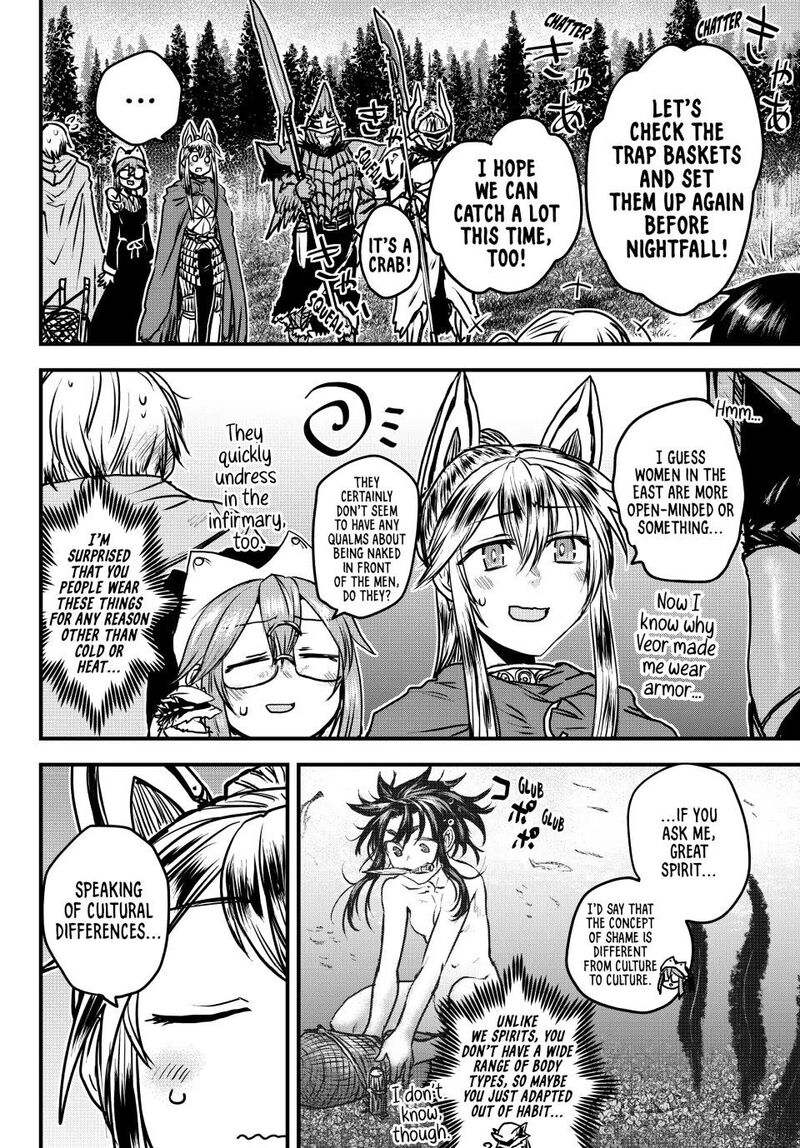 The Bride of Barbaroi Chapter 29 - Page 23