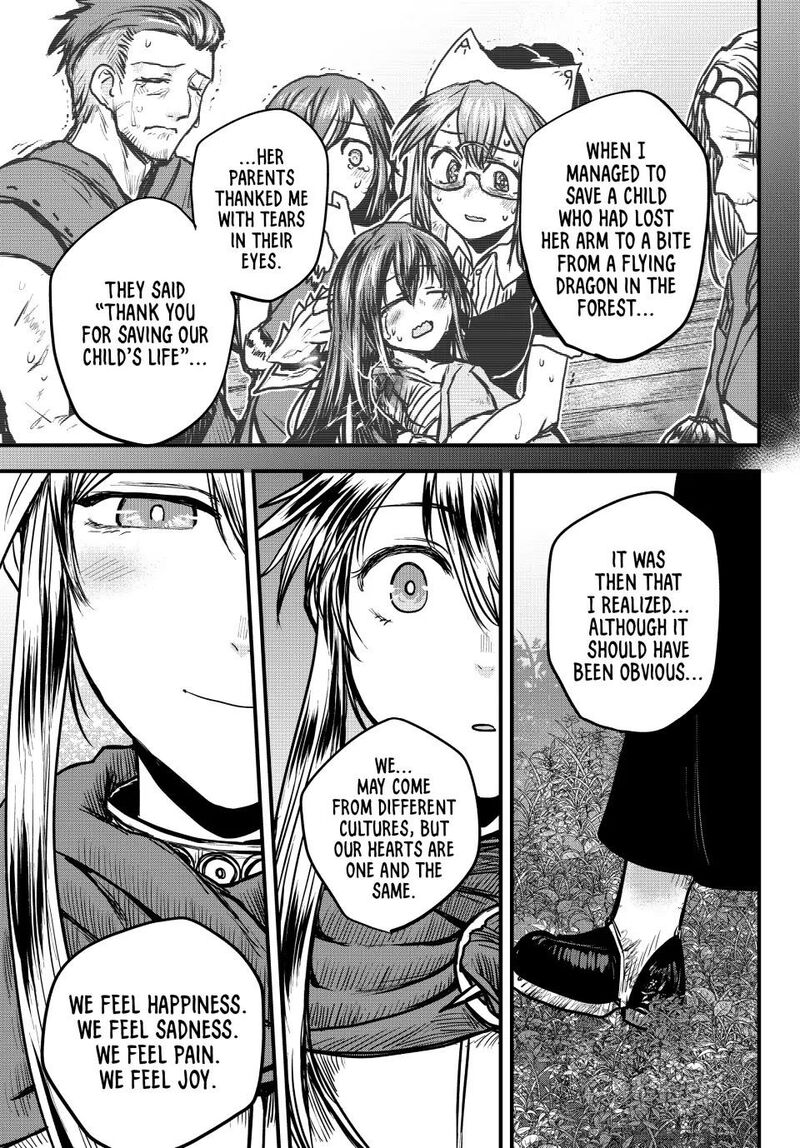 The Bride of Barbaroi Chapter 29 - Page 28